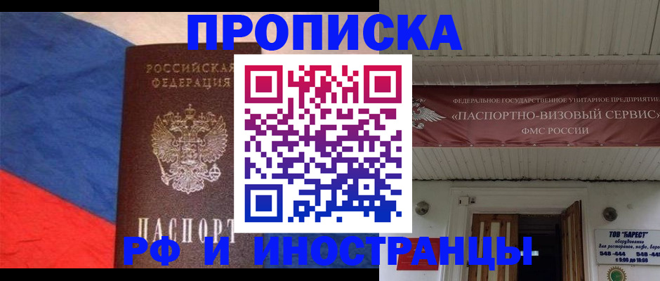 форма 3 в Кимовске