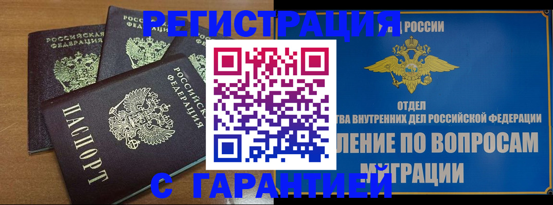 форма 3 в Кимовске